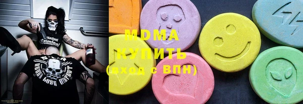гашик Заволжье