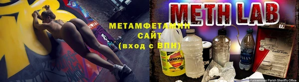 ECSTASY Заволжск