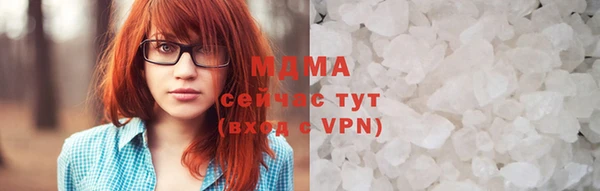 прущие грибы Заводоуковск