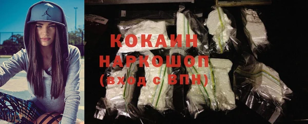 гашик Заволжье