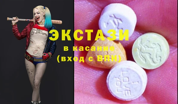гашик Заволжье