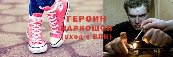 ECSTASY Заволжск